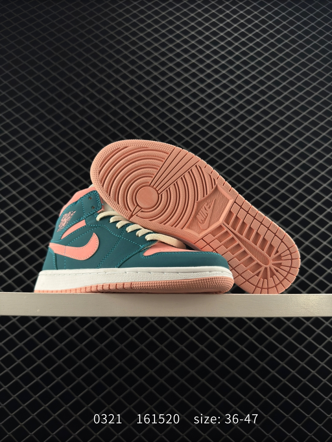 Nike Air Jordan 1 Retro Mid